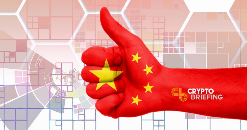 Chinese Communist Party newspaper directly endorses blockchain technology.