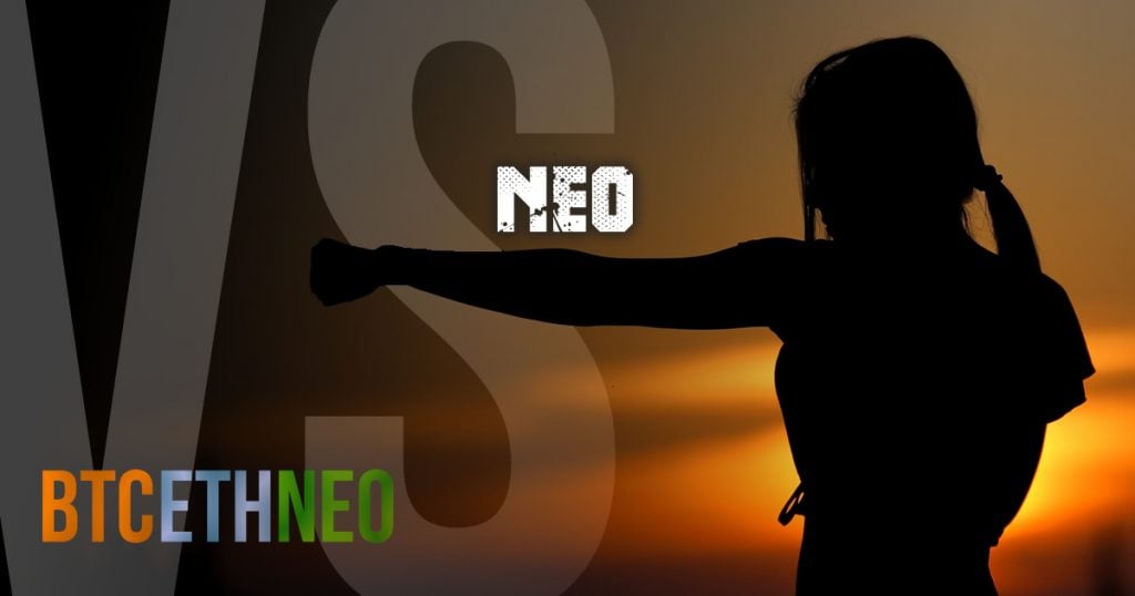 NEO: The Dark Horse