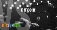 Bitcoin The Undisputed Heavyweight Champ of Cryptocurrency for 2017 - but for 2018?