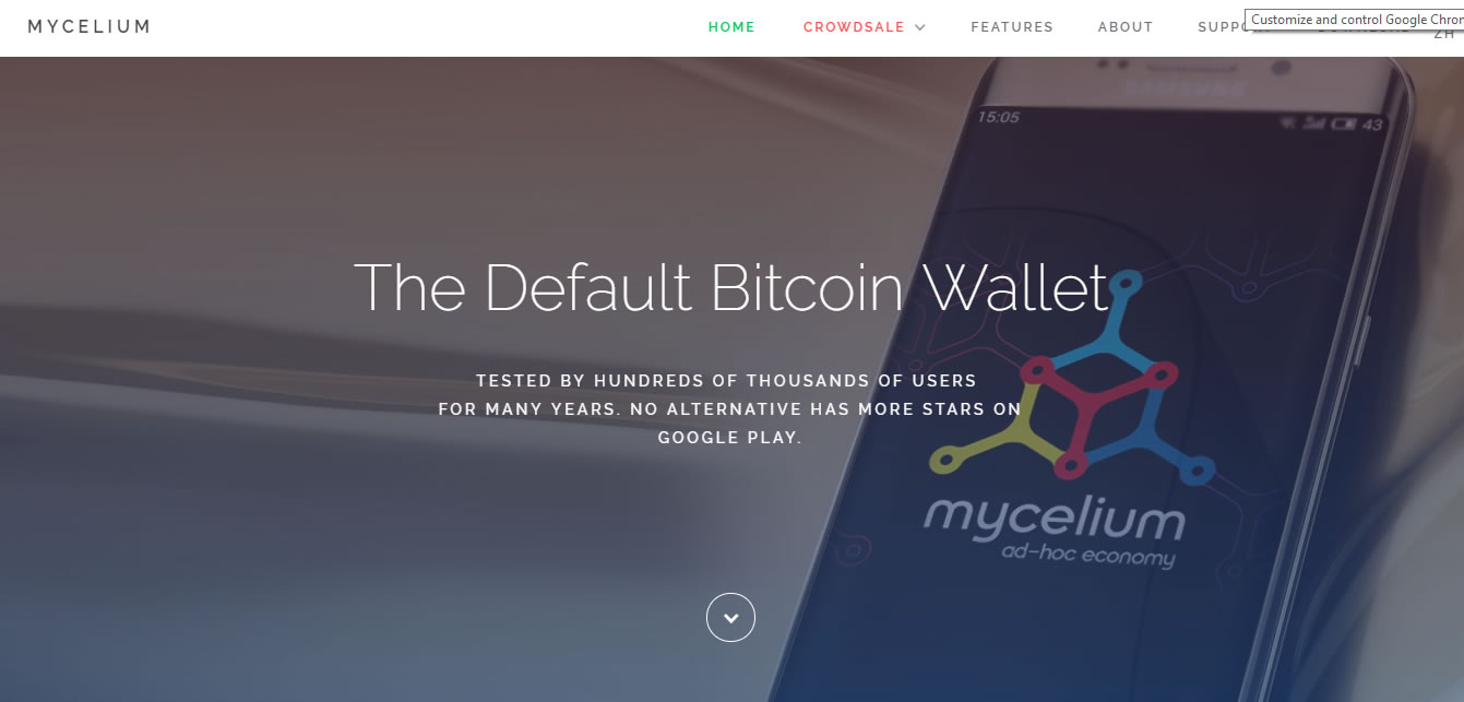 Crypto wallets for Bitcoin - Mycelium