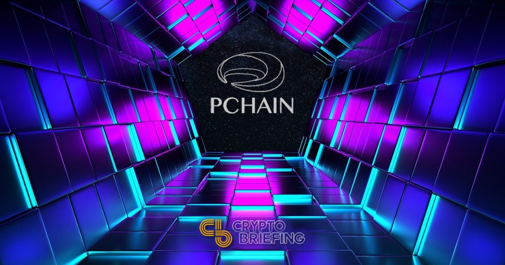 PChain ICO Review And PCH Token Analysis