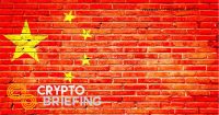 China&#8217;s Government Loves Ethereum, Steem