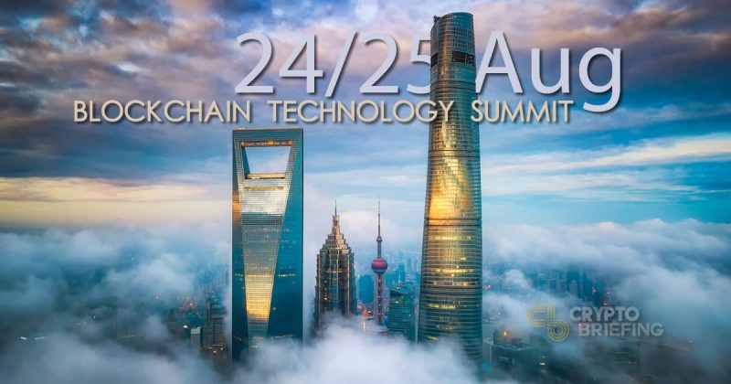 Blockchain Technology Summit 2018
