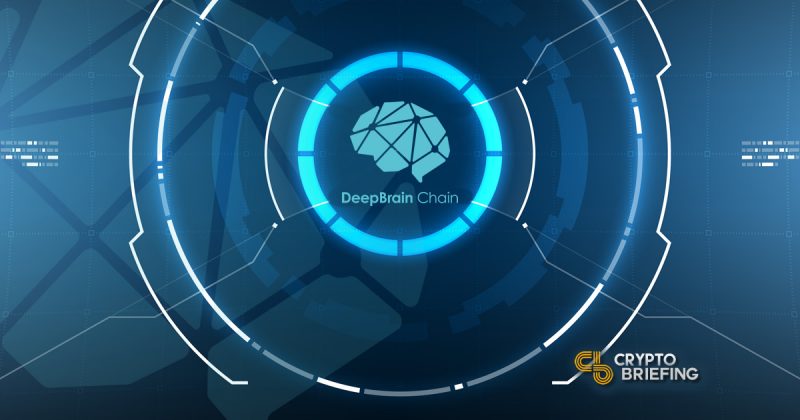 DeepBrain Chain (DBC) Token Progress Report by Crypto Briefing - Decentralized AI Computing