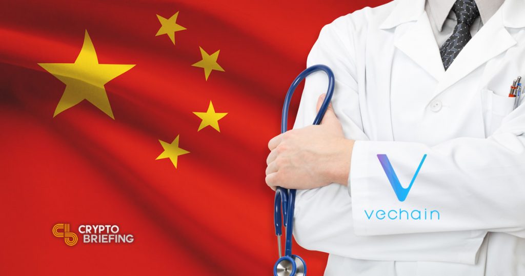 VeChain's Utility Expands Through China, Indicators Flash Buy