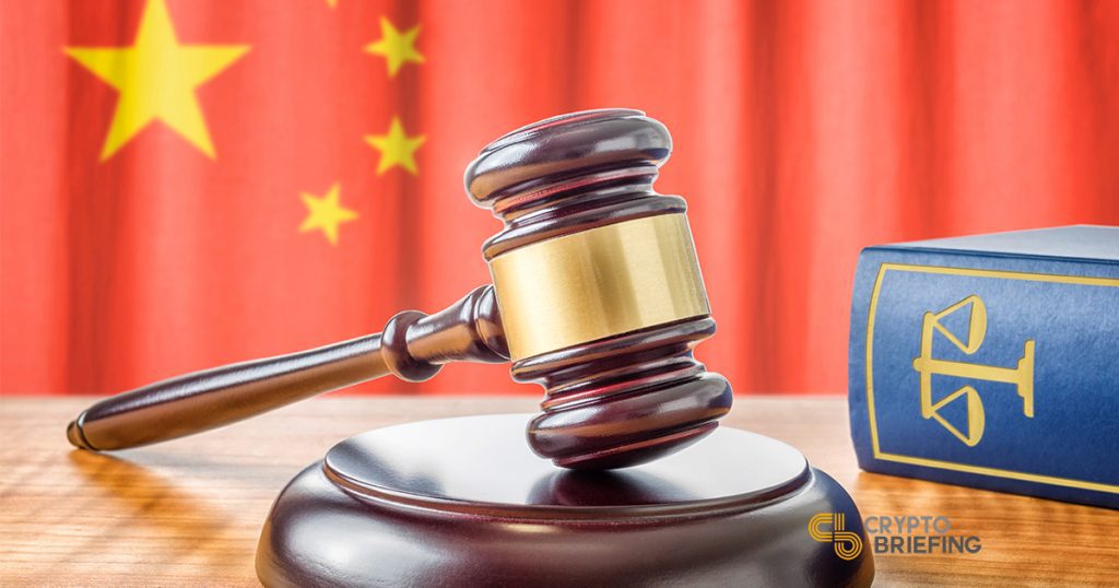 China Launches Blockchain Standardization Committee as it Warms up to New Trends