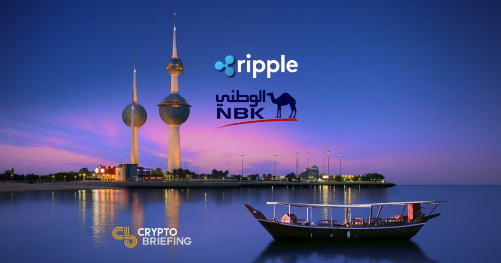 Ripple xCurrent To Go Live At National Bank of Kuwait