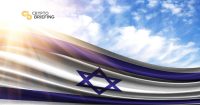 All Aboard! Israel SEC Gets On The Blockchain Boat