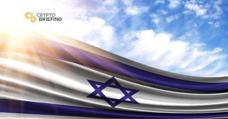 All Aboard: Israel SEC Gets On The Blockchain Boat