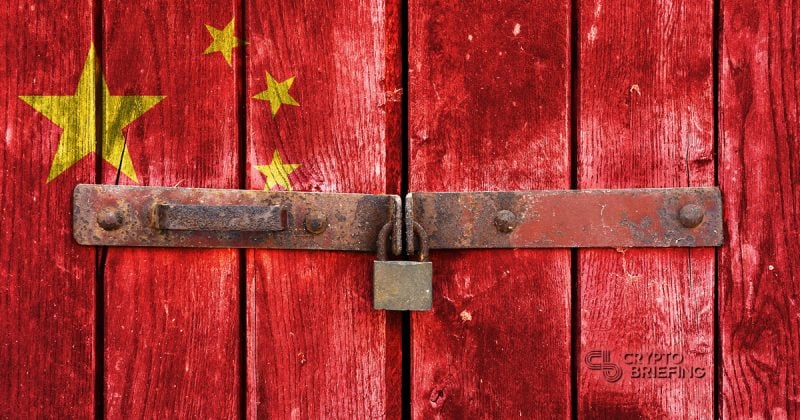 China Pilot Shows Strong State Control of Blockchain Development