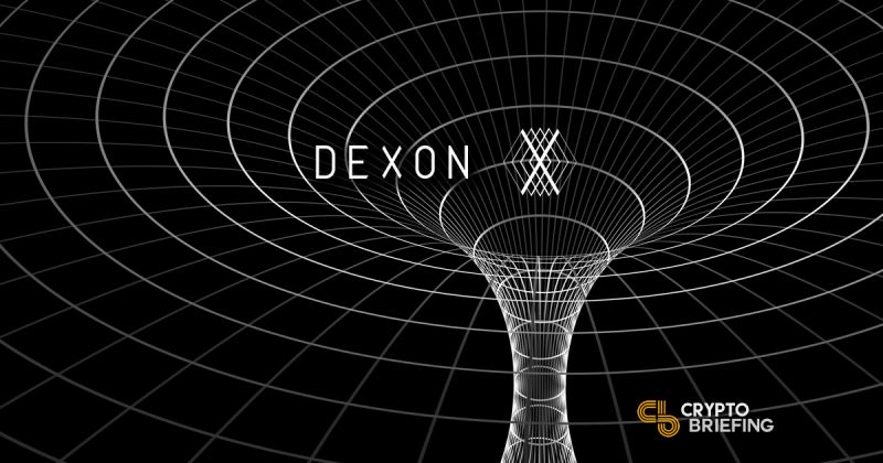 Dexon Code Review: dApp Blockchain Platform