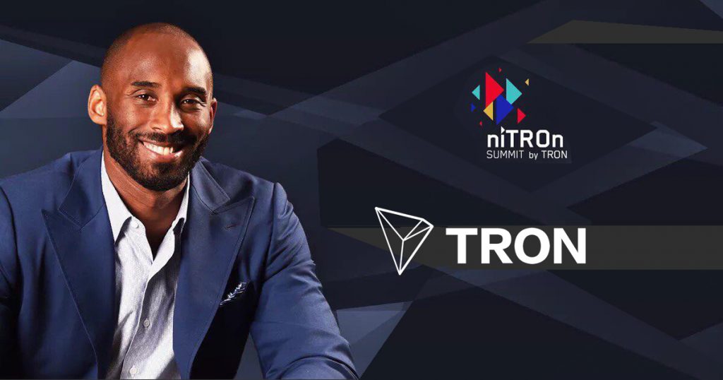 Kobe Bryant: Basketball Star Turned Tech Investor To Speak At TRON Conference