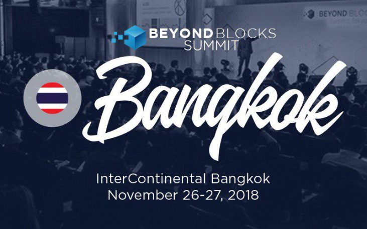 Beyond Blocks Announces Summit Bangkok & Beyond Blocks Blockchain Week