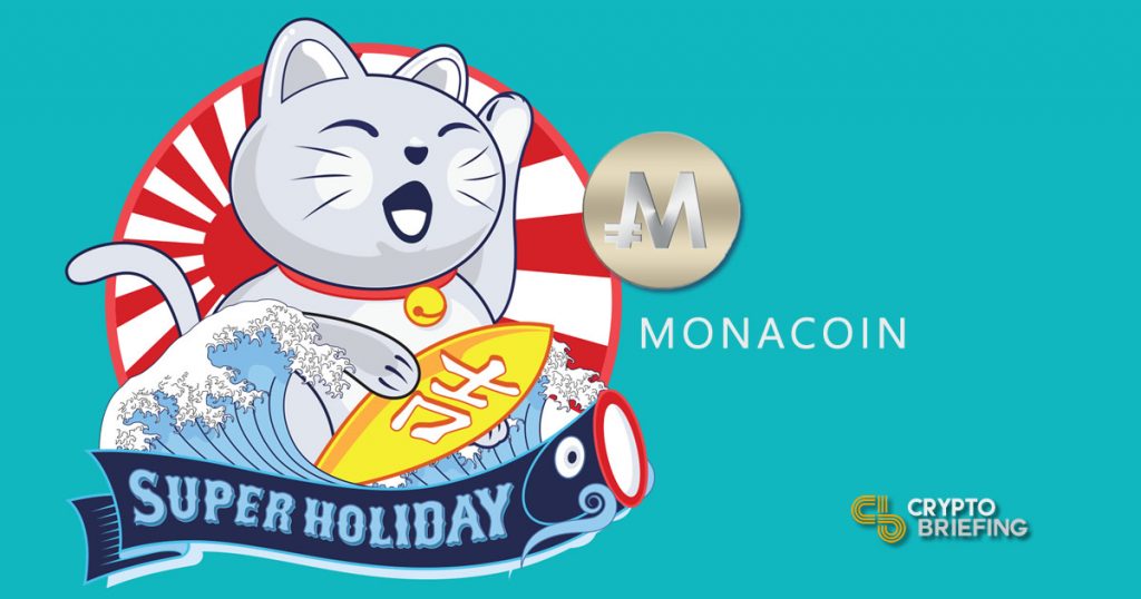 monacoin cryptocurrency