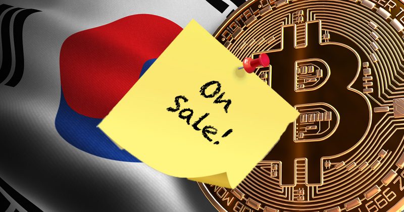 Bitcoin for sale