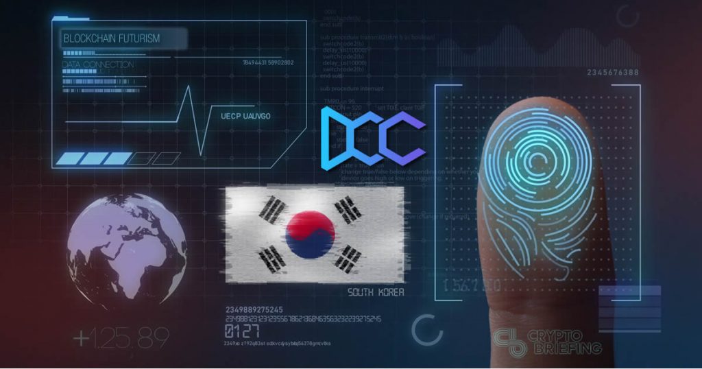 Blockchain Trends To Watch For In South Korea In 2019
