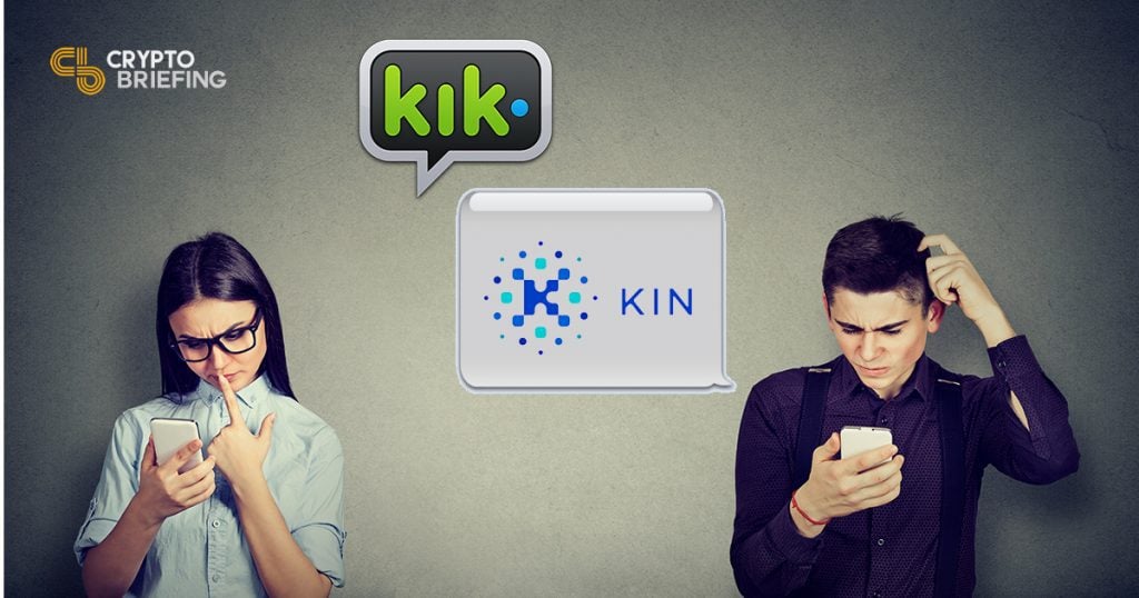 What Is the Kin Ecosystem? Introduction to Kik's KIN Token