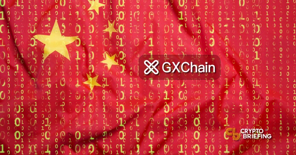 gxc crypto