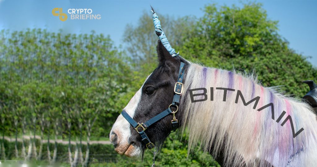 Bitmain IPO: From The Next Unicorn To A One Trick Pony In 90 Days