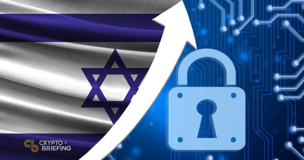 Israeli Regulators Advocating Crypto Trading Platform