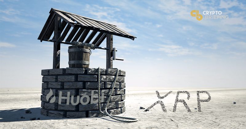 Huobi unlikely to increase XRP liquidity