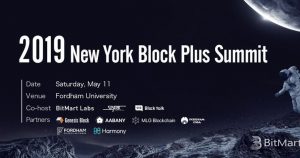 Block Plus Summit Series 2 – New York City Blockchain Week