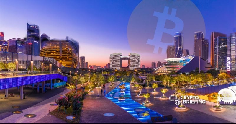 Bitcoin Declared Legal Commodity In Chinese Court