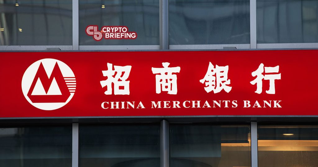 China Merchants Bank International Enters Blockchain Via Nervos Network