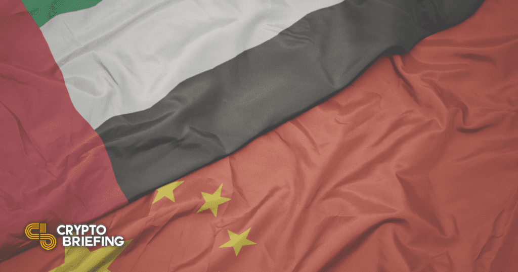 China, UAE's Central Bank Take on SWIFT With Global CBDC Payment Network