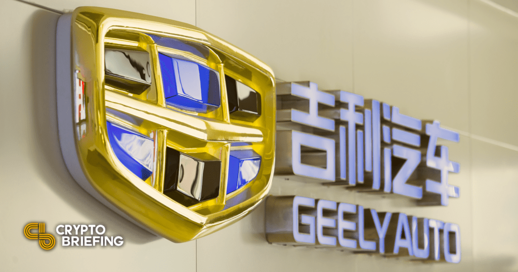 Chinese Car Titan Geely Announces Move Into Blockchain