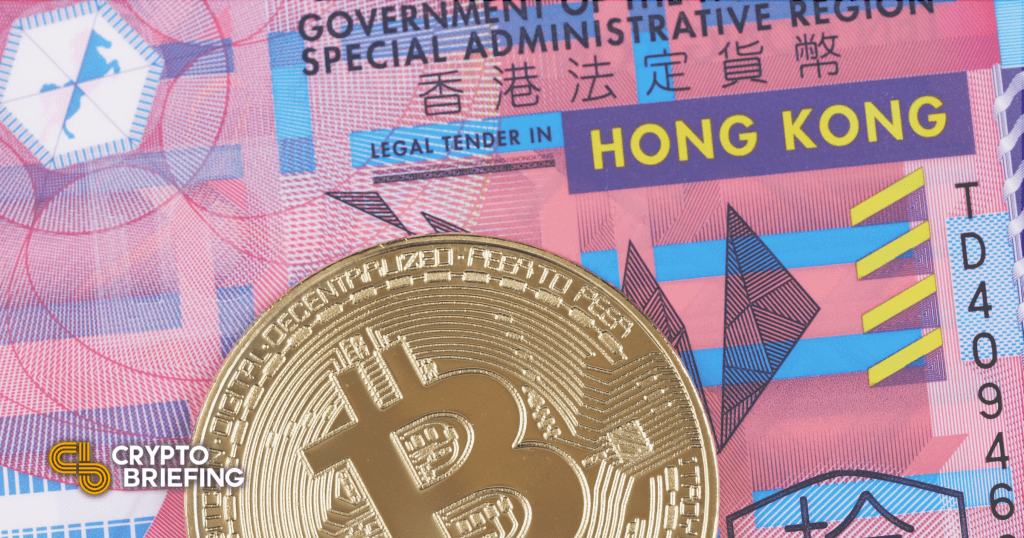 Hong Kong Proposal to Ban Retail Crypto Traders Sees Backlash