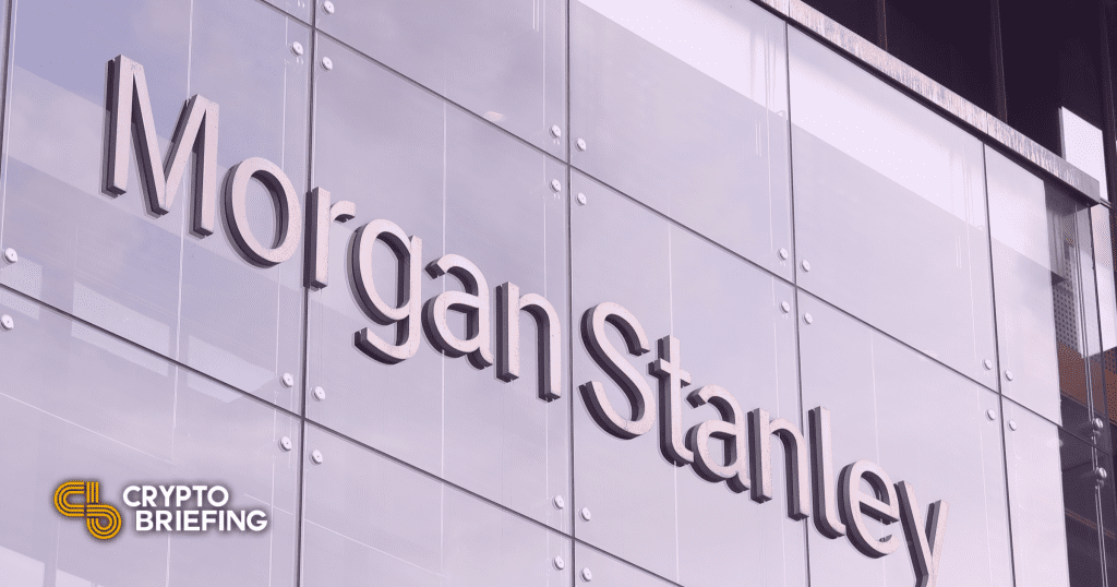 Morgan Stanley Investment Arm May Make Bitcoin Bet