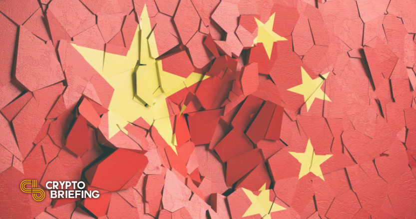 China's Inner Mongolia Cracks Down on Bitcoin Mining
