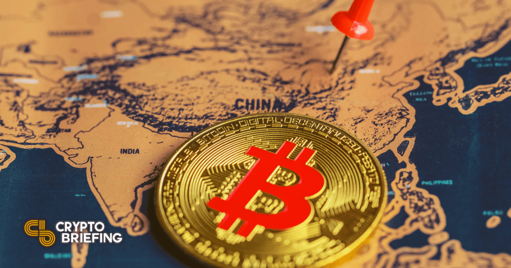 Central Bank of China May Regulate Bitcoin as 