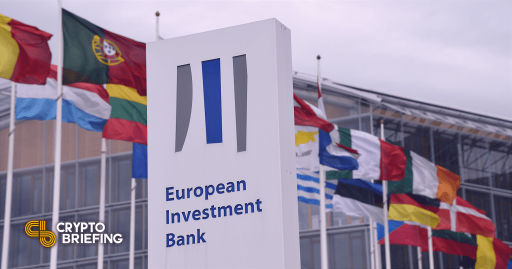 European Investment Bank to Issue Digital Bonds on Ethereum: Report