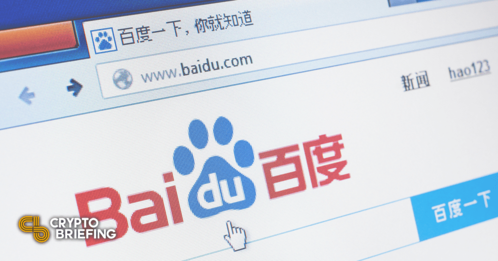 Baidu, Weibo Censoring Crypto Exchanges