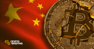 China’s Central Bank Calls for Crypto Trading Ban