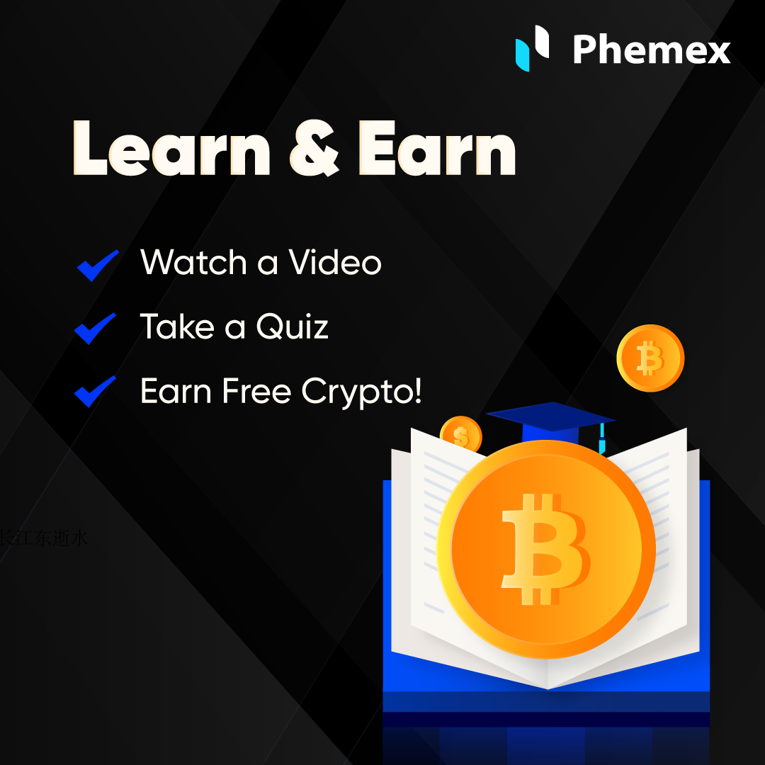 Phemex