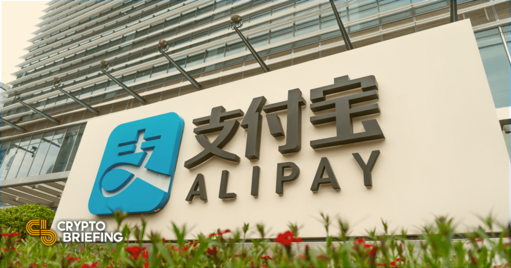 buying crypto with alipay