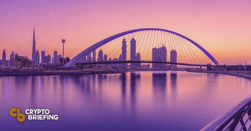 HSBC Joins UAE’s KYC Blockchain Platform  