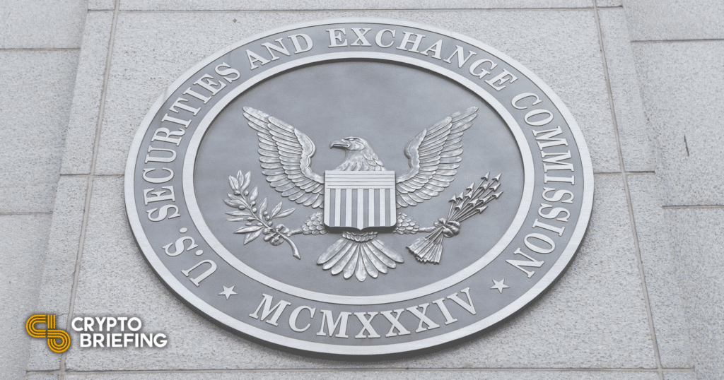 SEC Rejects ARK's Bitcoin Spot ETF Application