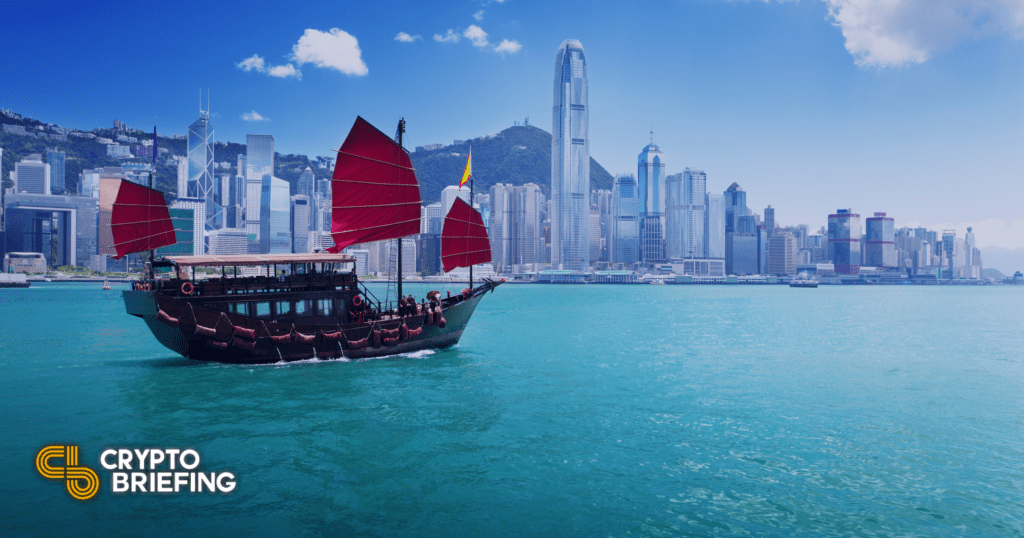 Hong Kong Busts Alleged $155M Crypto Laundering Scheme