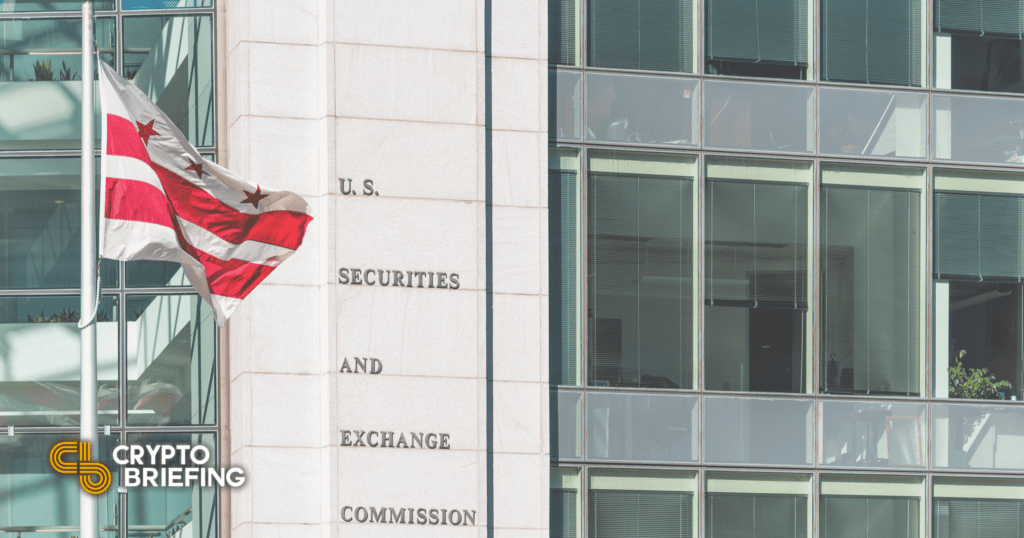 Uniswap Token Falls on SEC Investigation Report