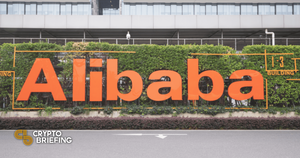 Alibaba Has Banned the Sale of Crypto Miners