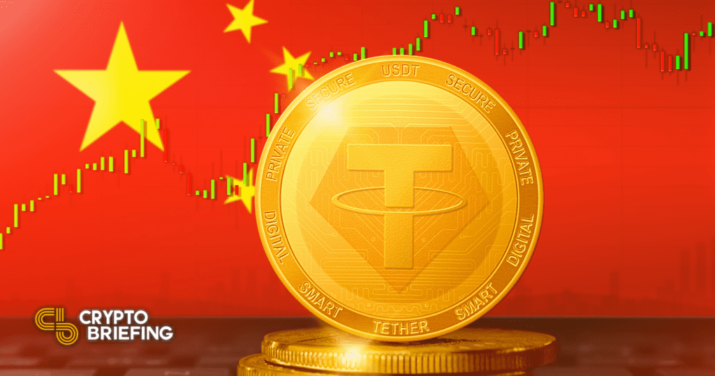 Tether China Bloomber