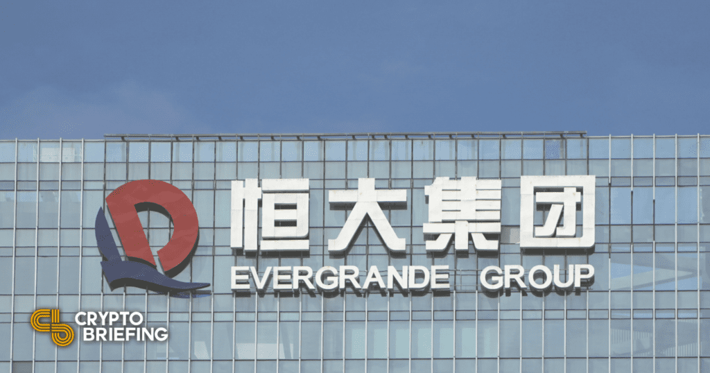 Evergrande's Debt Default Sparks Fears in Market