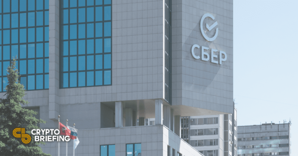 Sberbank Launches Russia's First Blockchain-Focused ETF