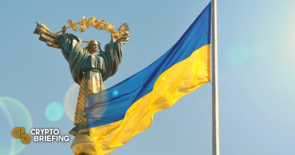 Ukraine Cancels Airdrop for Crypto Donors