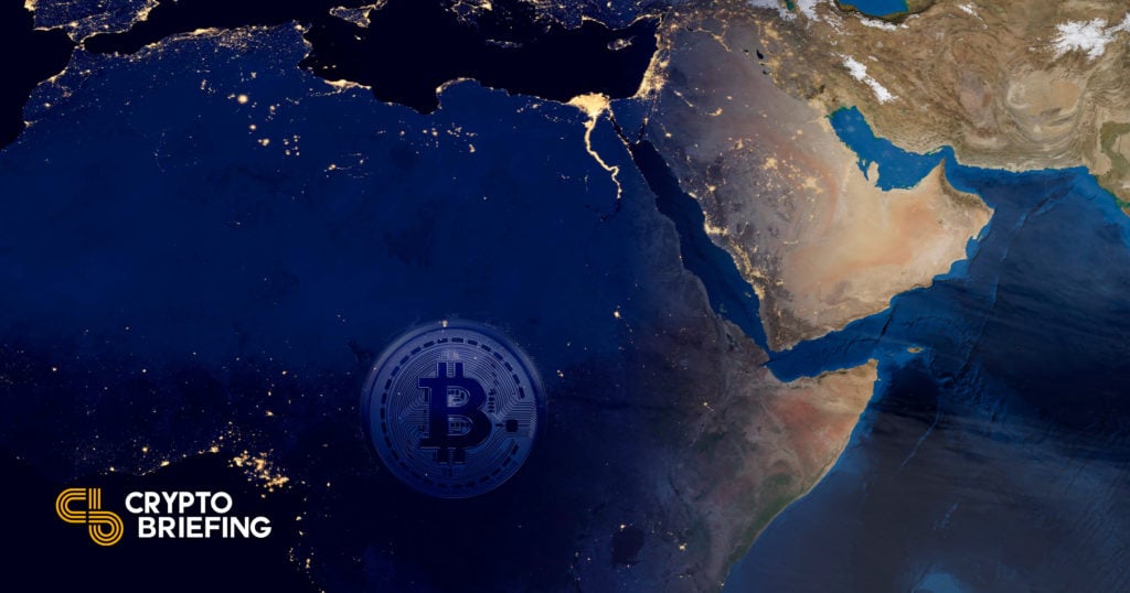Central African Republic to Establish Crypto Hub