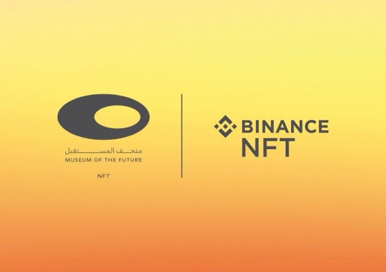 Dubai's Museum of the Future and Binance NFT Launch The Most Beautiful NFTs in the Metaverse